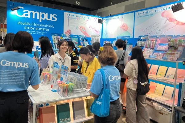 Campus