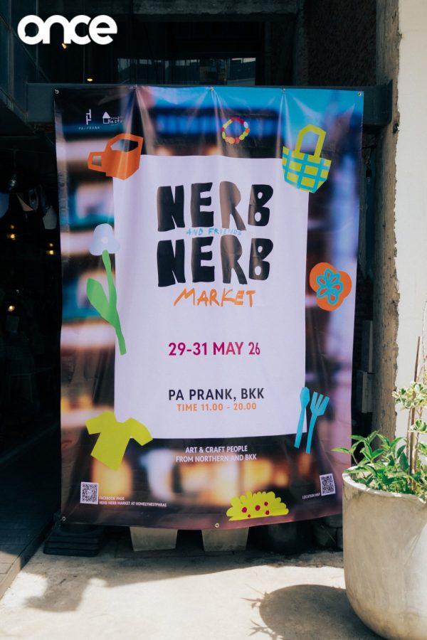 Nerb Nerb Market
