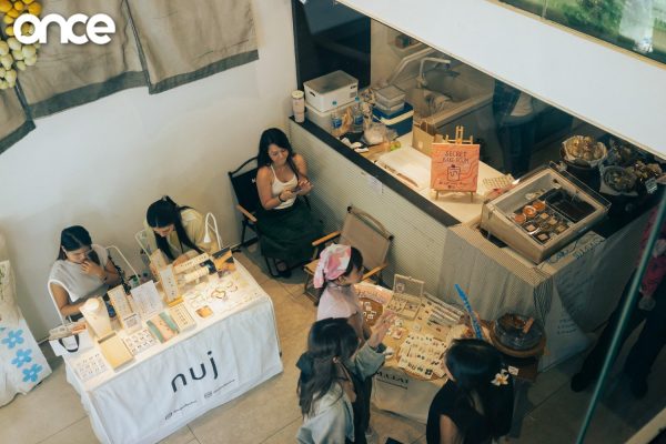Nerb Nerb Market