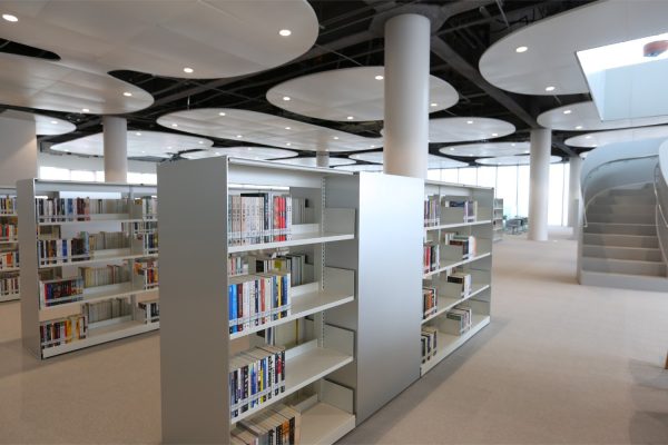 Taichung Green Museumbrary