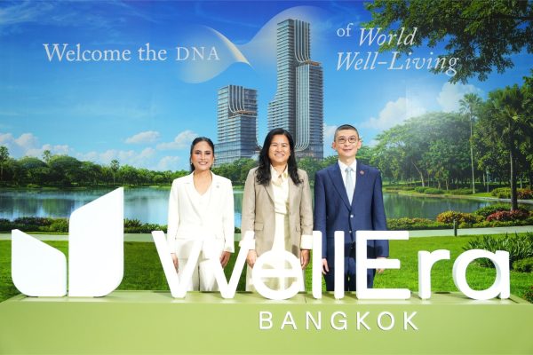 WellEra
