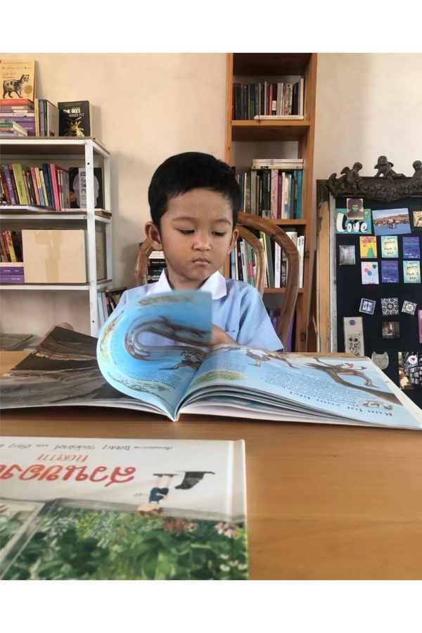 Rhythm and Books