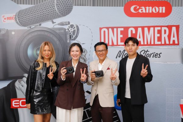 CanonThailand