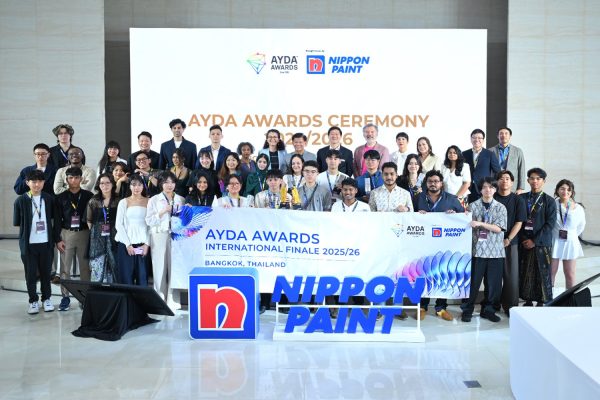 AYDA Awards