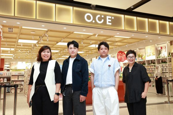 OCE
