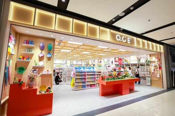 OCE