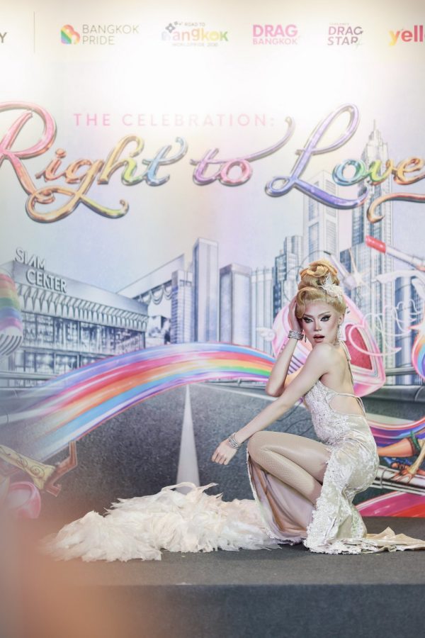 Pride Exhibition