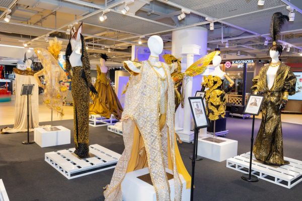 Pride Exhibition