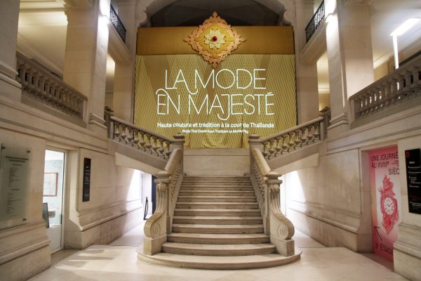 La Mode en Majesté