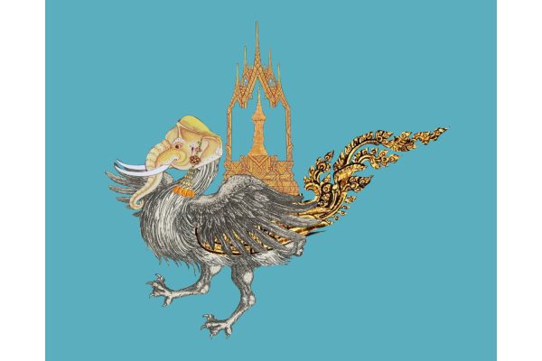 Tintingallery