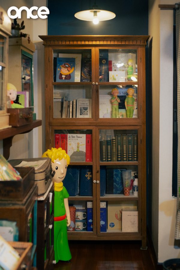 The Little Prince