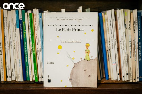 The Little Prince
