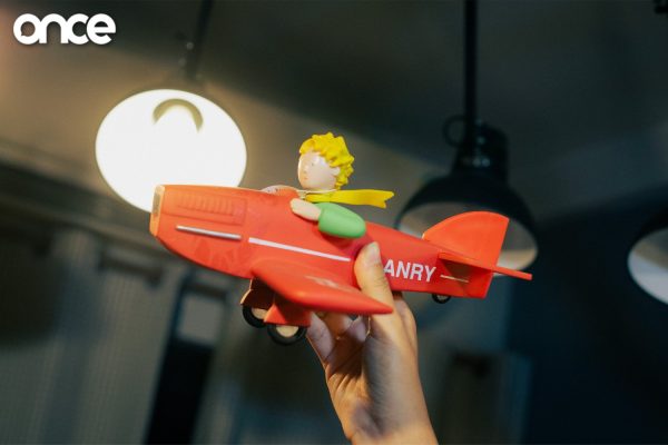 The Little Prince