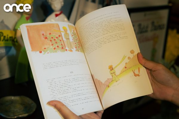 The Little Prince