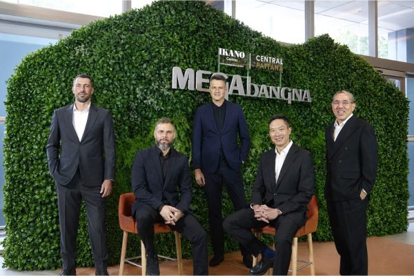 Megabangna
