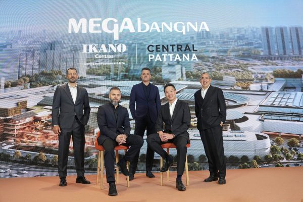 Megabangna
