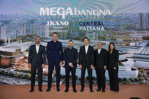 Megabangna