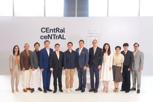 CenTRalcENtrAL
