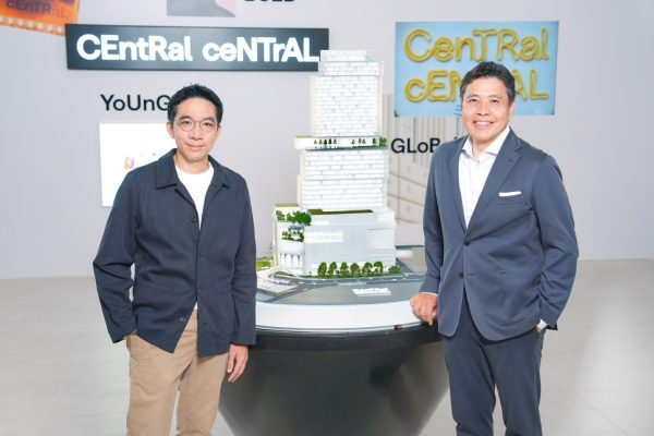 CenTRalcENtrAL