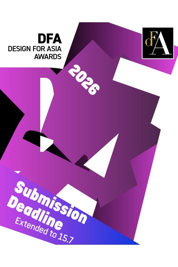 DFA Design for Asia Awards 2026