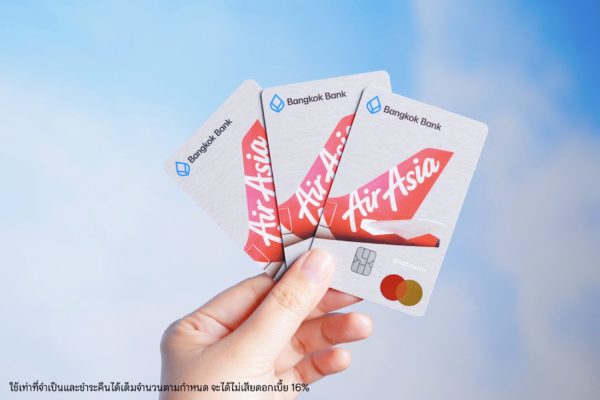 BangkokBank -AirAsia