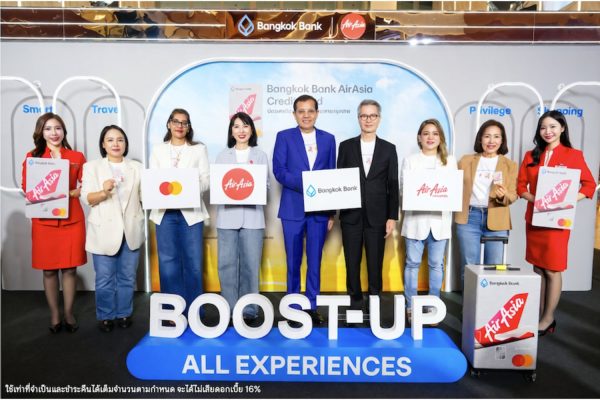 BangkokBank -AirAsia