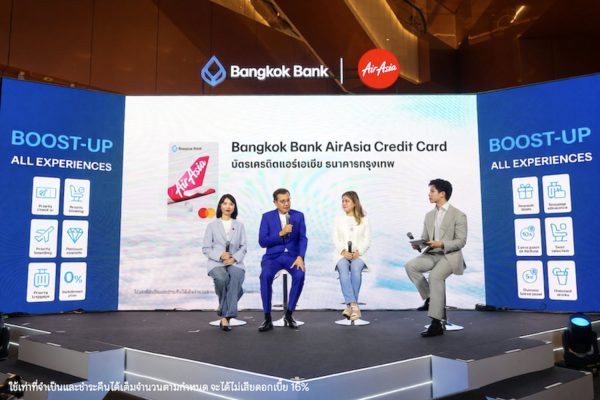 BangkokBank -AirAsia