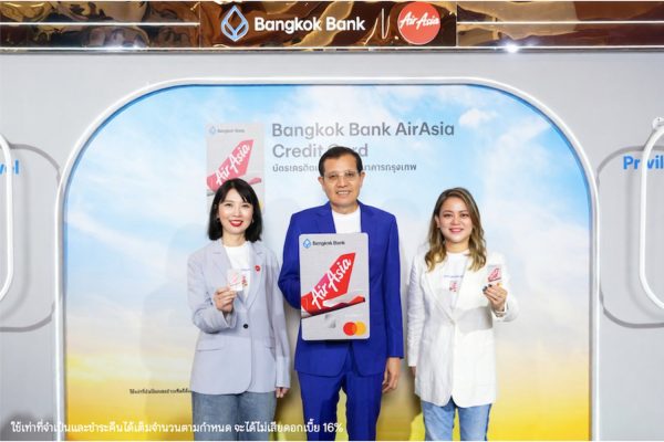 BangkokBank -AirAsia
