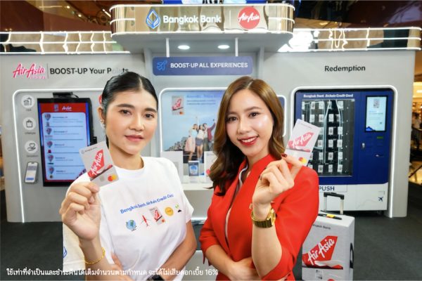 BangkokBank -AirAsia
