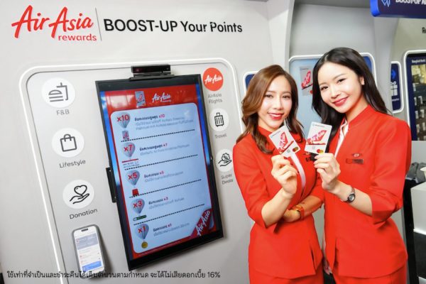 BangkokBank -AirAsia