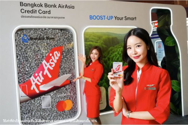 BangkokBank -AirAsia