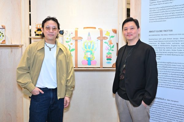 GAYSORN ART HOUSE