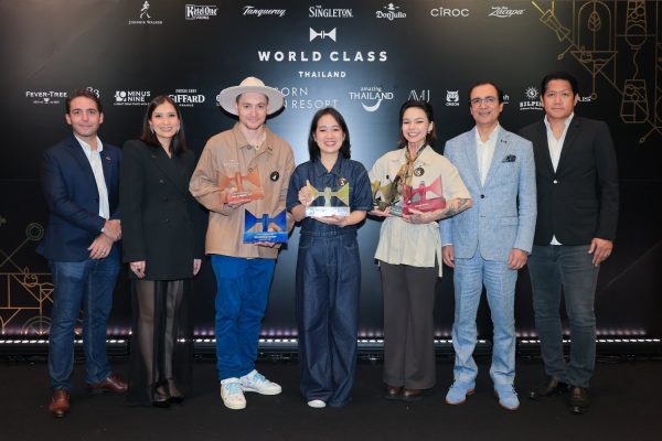 Diageo World Class Thailand 2026