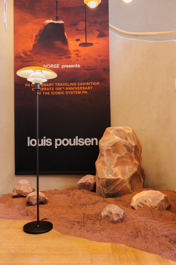 Louis Poulsen