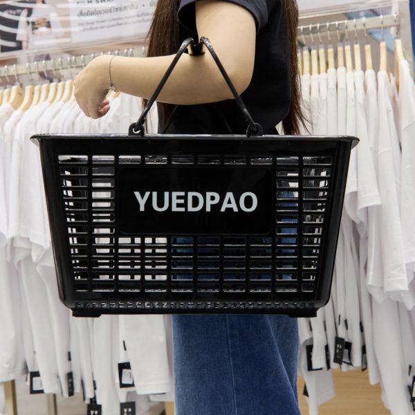 YUEDPAO
