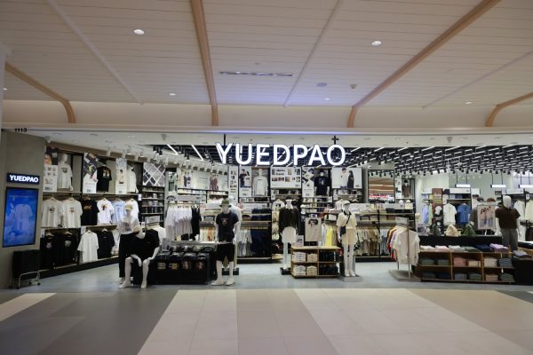 YUEDPAO