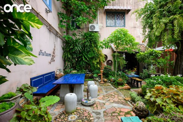 บ้านในนคร
