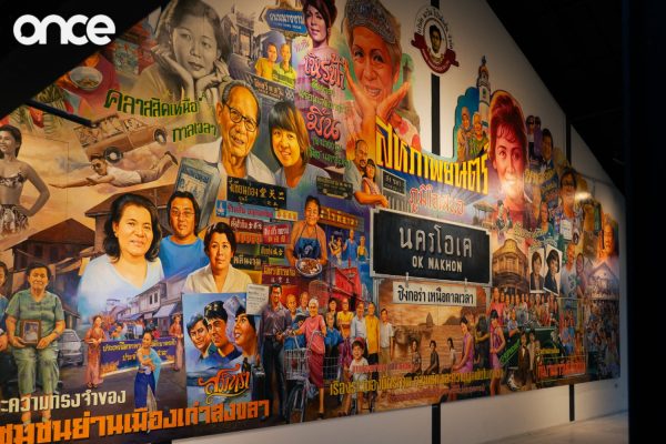 Singorama Art Fest 2026