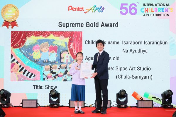 PentelThailand