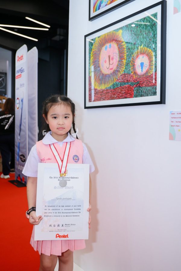 PentelThailand