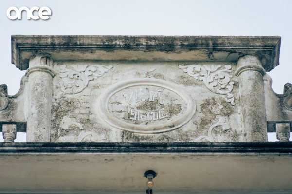 MISIEM’S SONGKHLA