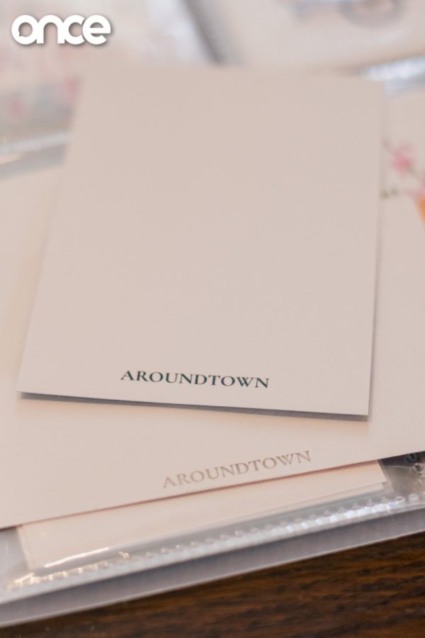 AROUNDTOWN