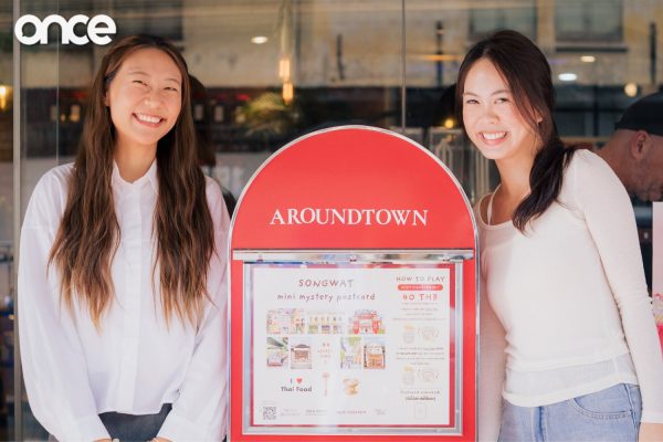AROUNDTOWN
