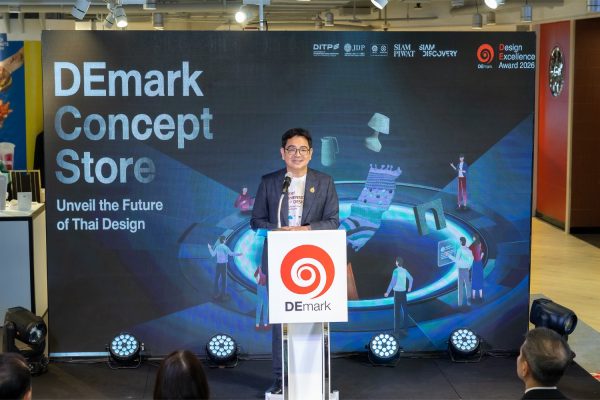 DEmark Concept Store