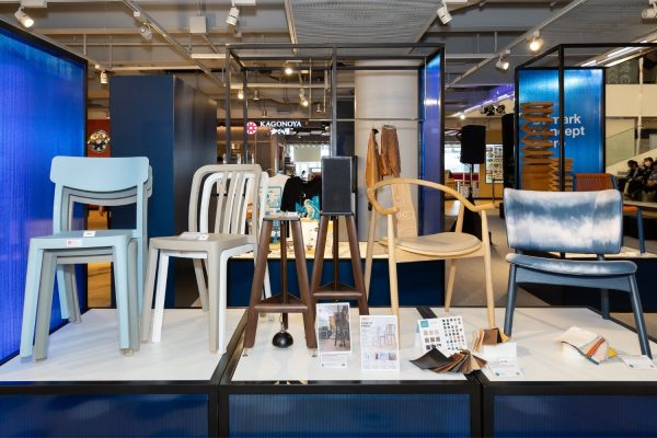 DEmark Concept Store