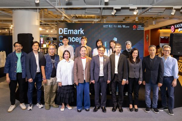 DEmark Concept Store