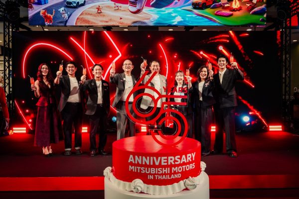 MitsubishiMotorsThailand