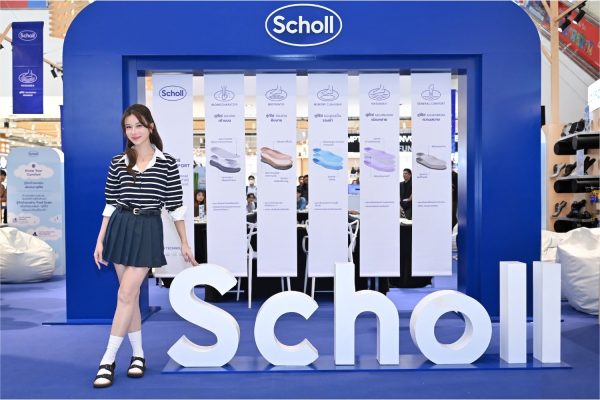 Scholl