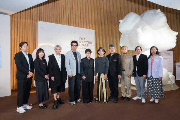 นิทรรศการ THE FORGOTTEN THINGS