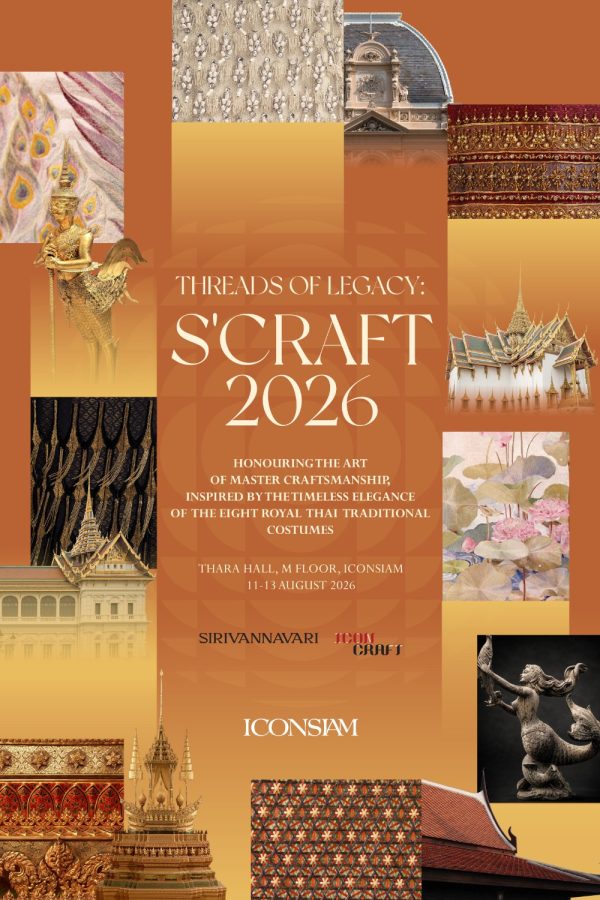 ICONCRAFT